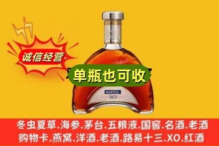 郑州市登封诚信回收拱桥